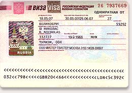 Source For All Russian Visa 78