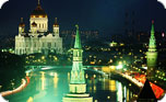 Om travel India holiday packages Packages